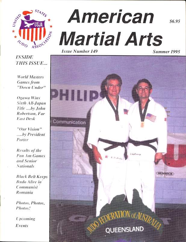 Summer 1995 American Martial Arts